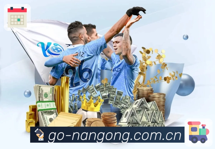 南宫体育APP 封面图